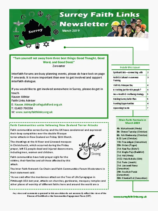 SFL Newsletter