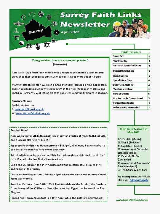 SFL Newsletter April 2022